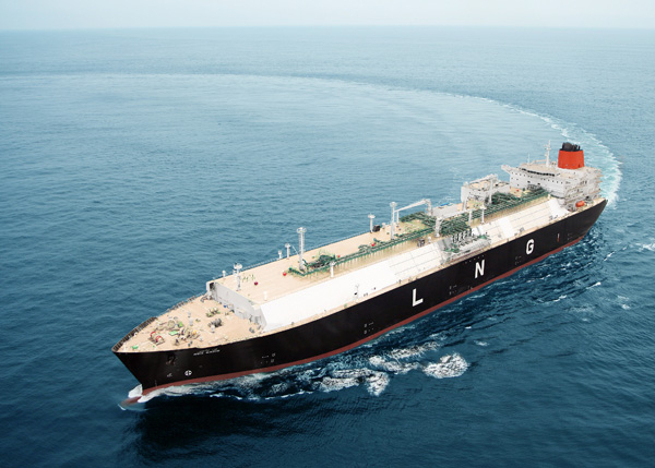 A New Era in Shipbuilding: The U.S. USTR Report and the Future of LNG Carriers 3